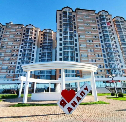 Продам однокомнатную (1-комн.) квартиру, Анапское ш, 32к6, Анапа г