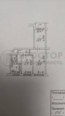 Продам трехкомнатную (3-комн.) квартиру, Дубнинская ул, 10к3, Москва г