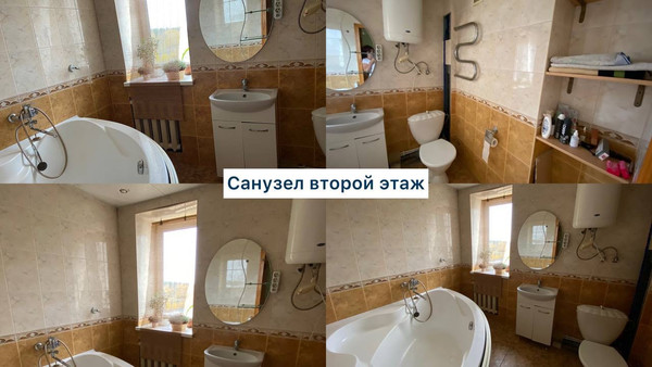 Продам многокомнатную квартиру, Морозова ул, 117А, Сыктывкар г