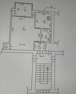 Продам однокомнатную (1-комн.) квартиру, Гагарина (Центральный р-н) ул, 30, Сочи г