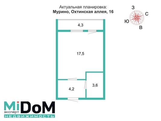 Продам однокомнатную (1-комн.) квартиру, Охтинская аллея, 16, Мурино п