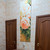 Продам двухкомнатную (2-комн.) квартиру, Ленская ул, 19к1, Санкт-Петербург г