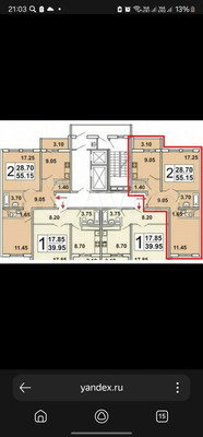 Продам двухкомнатную (2-комн.) квартиру, ГСК-2 Юбилейный тер, 3к2, Подольской машинно-испытательной станции п