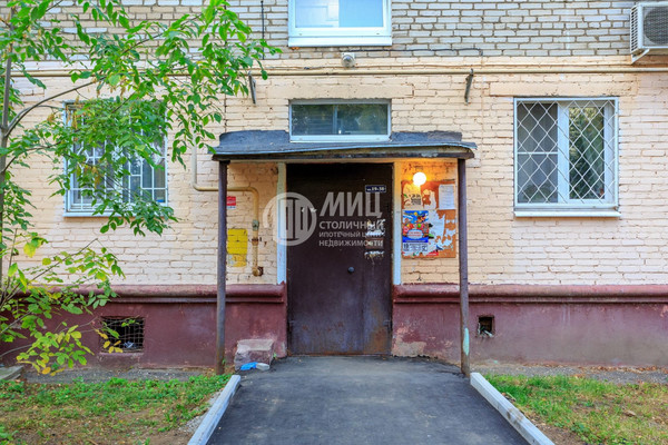 Продам однокомнатную (1-комн.) квартиру, Спортивная ул, 1, Дедовск г