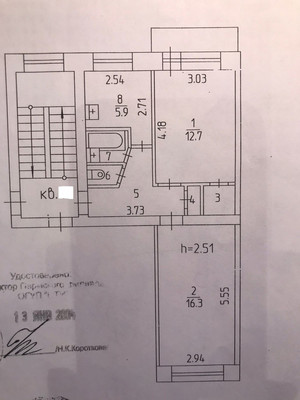 Продам двухкомнатную (2-комн.) квартиру, Рабоче-крестьянская ул, 28, Пермь г