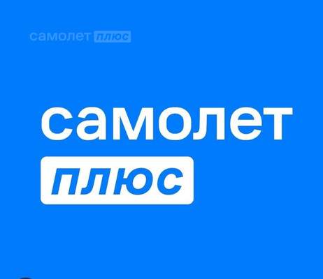 Продам двухкомнатную (2-комн.) квартиру, Солнечная ул, 20, Солнечный п
