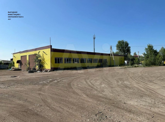 Продам коммерческое помещение 1 594,7 м2, Трактовая ул, 7, Вавилово д