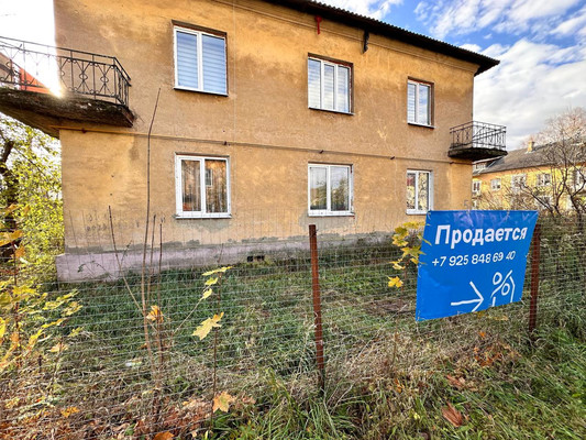 Продам трехкомнатную (3-комн.) квартиру, 5, Мельчевка п