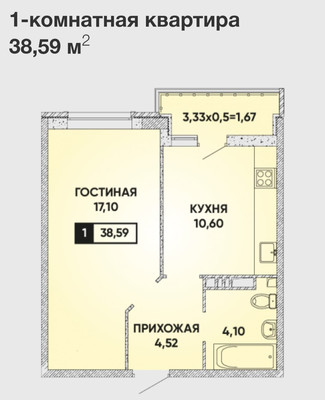 Продам однокомнатную (1-комн.) квартиру, им. Григория Булгакова ул, 7к1, Краснодар г