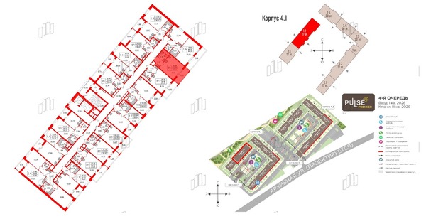 Продам однокомнатную (1-комн.) квартиру (долевое), Октябрьская наб, Санкт-Петербург г