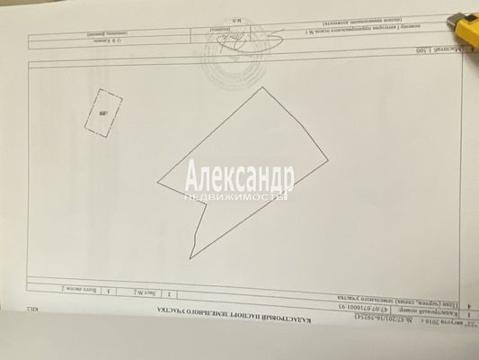 Продам участок 10 соток, ИЖС, 89, Лаврики д, 2 500 км от города