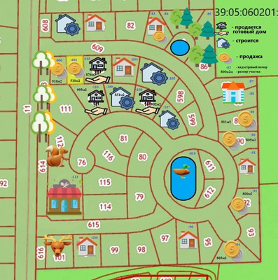 Продам дом, Прусская ул, 29а, Переславское п, 0 км от города