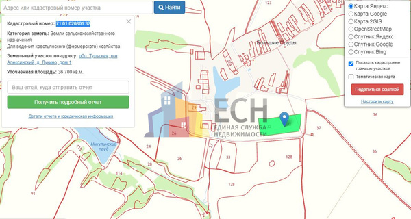 Продам участок 367 соток, ИЖС, Большие Пруды д, 41 км от города