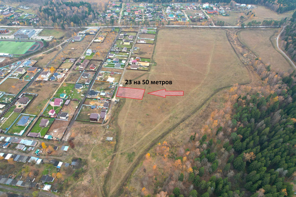 Продам участок 12 соток, ИЖС, Роговский мост ул, Марфино с, 0 км от города