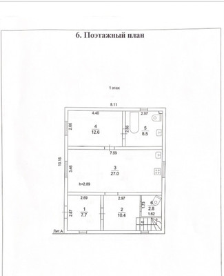 Продам дом, Ивашево д, 0 км от города