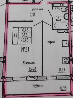 Сдам однокомнатную (1-комн.) квартиру, Яблочкова ул, 3, Пермь г
