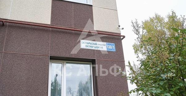 Продам многокомнатную квартиру, Октябрьский пр-кт, 138/1, Сыктывкар г