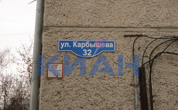 Продам двухкомнатную (2-комн.) квартиру, Карбышева ул, 32, Красноярск г