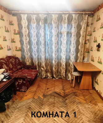Продам многокомнатную квартиру, 15, Новоселье гп