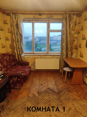 Продам многокомнатную квартиру, 15, Новоселье гп