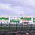 Продам однокомнатную (1-комн.) квартиру, Ревунова ул, 4, Пенза г