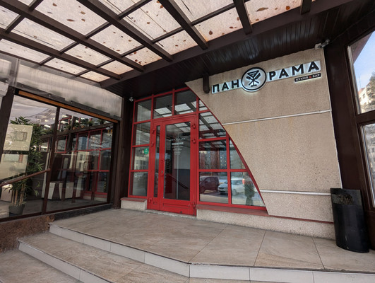 Сдам ресторан 191 м2, Интернациональная ул, 2А, Костомукша г