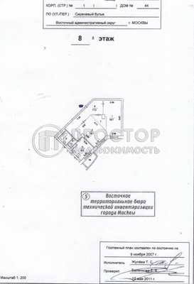 Продам двухкомнатную (2-комн.) квартиру, Сиреневый б-р, 44к1, Москва г