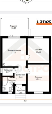 Продам дом, Красная ул, 57б, Натухаевская ст-ца, 0 км от города