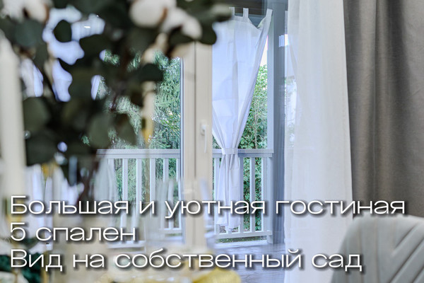 Продам дом, Мира (Горелово тер.) ул, 1, Санкт-Петербург г, 0 км от города