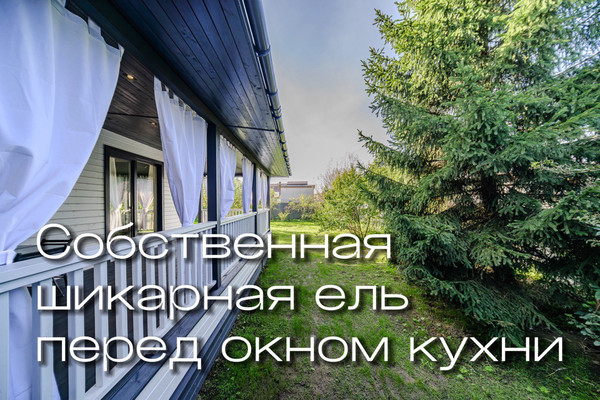Продам дом, Мира (Горелово тер.) ул, 1, Санкт-Петербург г, 0 км от города