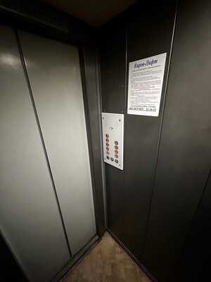 Продам трехкомнатную (3-комн.) квартиру, Свободы ул, 133а, Киров г
