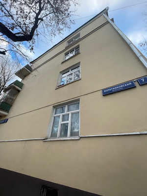 Продам однокомнатную (1-комн.) квартиру, Воротниковский пер, 7к4, Москва г