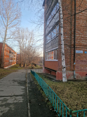 Продам многокомнатную квартиру, Академика Курчатова ул, 13, Иркутск г
