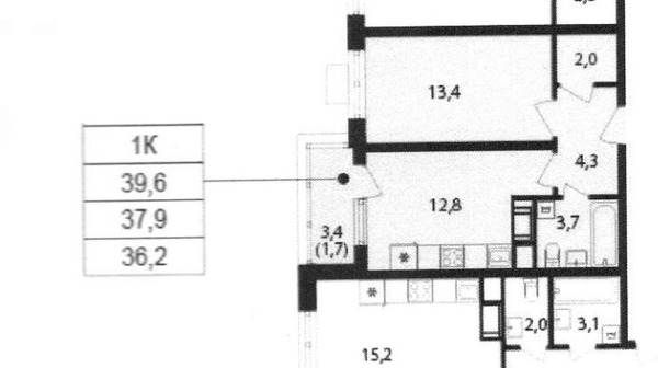 Продам однокомнатную (1-комн.) квартиру, Берзарина ул, 32, Москва г