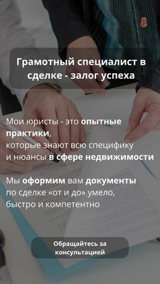 Продам дом, Степная ул, 56, Витязево с, 0 км от города