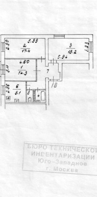 Продам трехкомнатную (3-комн.) квартиру, Вавилова ул, 17, Москва г