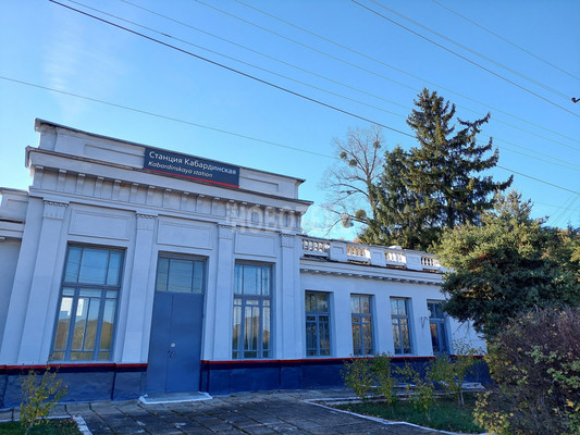 Продам дом, Вокзальная ул, 60, Кабардинская ст-ца, 0 км от города