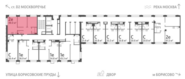 Продам двухкомнатную (2-комн.) квартиру, Борисовские Пруды ул, 1, Москва г