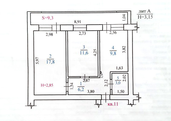 Продам двухкомнатную (2-комн.) квартиру, Гребенская ул, 58а, Анапа г