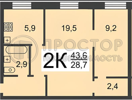 Продам двухкомнатную (2-комн.) квартиру, Севастопольский пр-кт, 19к2, Москва г