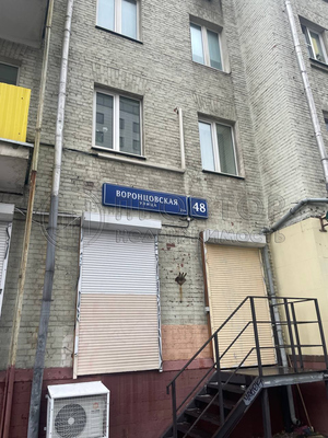 Продам трехкомнатную (3-комн.) квартиру, Воронцовская ул, 48, Москва г