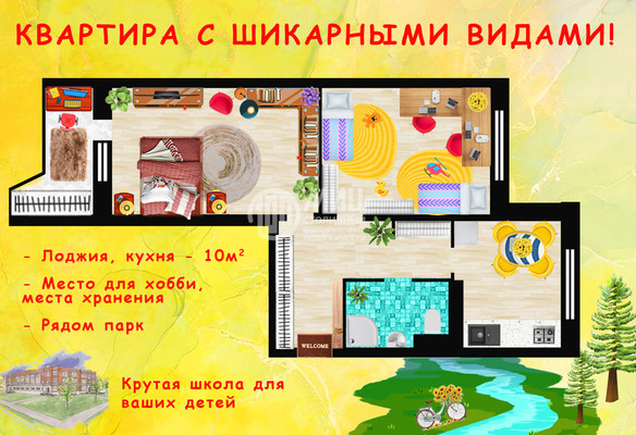 Продам двухкомнатную (2-комн.) квартиру, Каширское ш, 80к2, Москва г