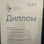 Продам трехкомнатную (3-комн.) квартиру, 25-го Октября ул, 5, Казань г