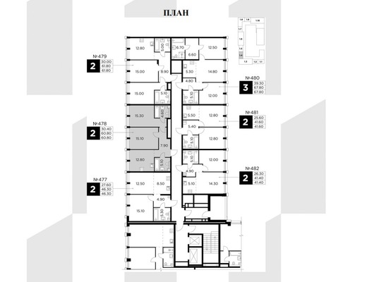 Продам двухкомнатную (2-комн.) квартиру (долевое), Славы пл, Москва г