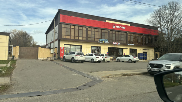 Продам участок 10 соток, ИЖС, Розы Люксембург ул, 15а, Молдаванское с, 0 км от города