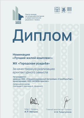 Продам многокомнатную квартиру, 25-го Октября ул, 5, Казань г