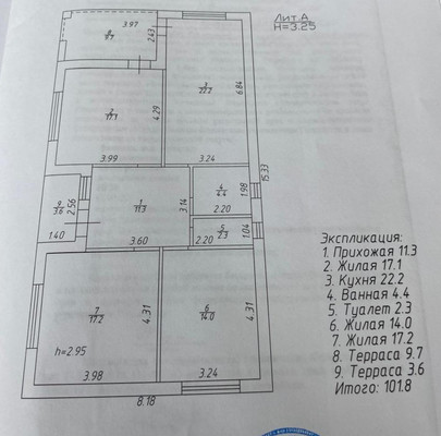 Продам дом, Приозерная (Радуга снт) ул, Ленина х, 0 км от города