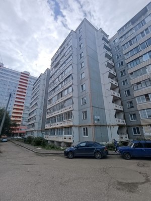 Продам однокомнатную (1-комн.) квартиру, Зеленая ул, 30, Киров г