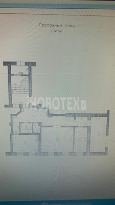 Продам трехкомнатную (3-комн.) квартиру, Кладковая ул, 1, Каневская ст-ца