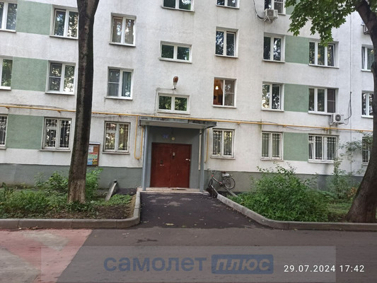 Продам двухкомнатную (2-комн.) квартиру, Ленская ул, 3, Москва г